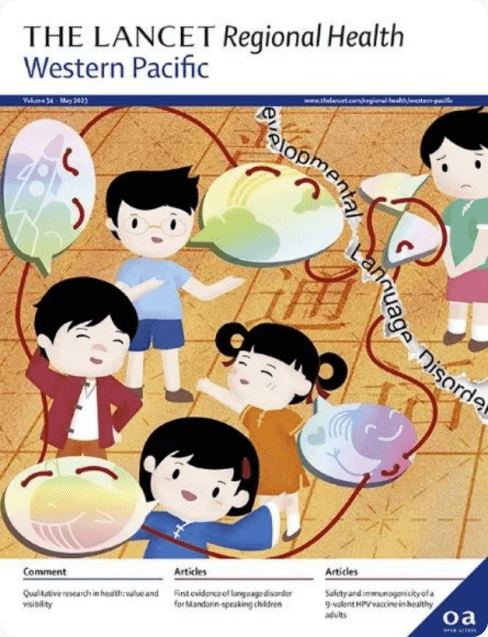 The Lancet Journal Cover